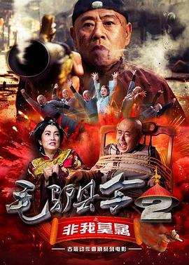 双胞胎的诱惑
