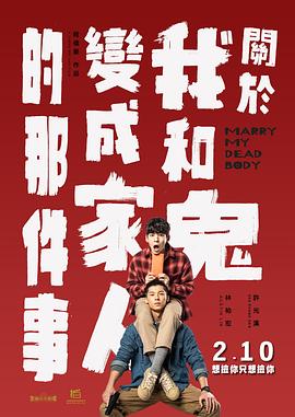 麻豆沈芯语